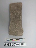 藏品(磨製石器殘件)的圖片